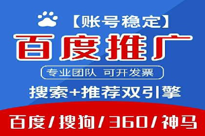 案例分析：信息流广告如何吸引用户