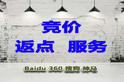 sem公司案例：精准营销的秘诀