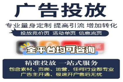 抖音信息流广告案例：如何打造爆款短视频